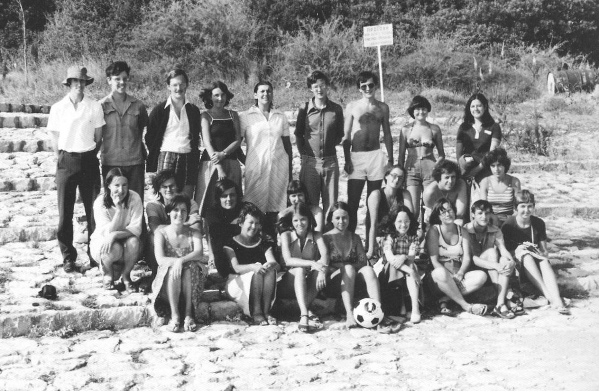 Group photo of participants in the 1977 BSA Undergraduate Course