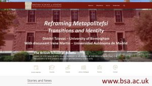 Reframing Metapolitefsi - Transitions and Identity