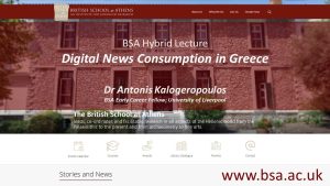 Digital News Consumption in Greece