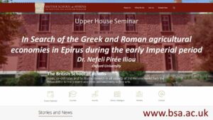 In Search of the Greek and Roman agricultural economies in Epirus during the early Imperial period