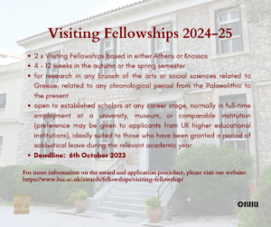 Open Call for BSA Visiting Fellowships 2024-25
