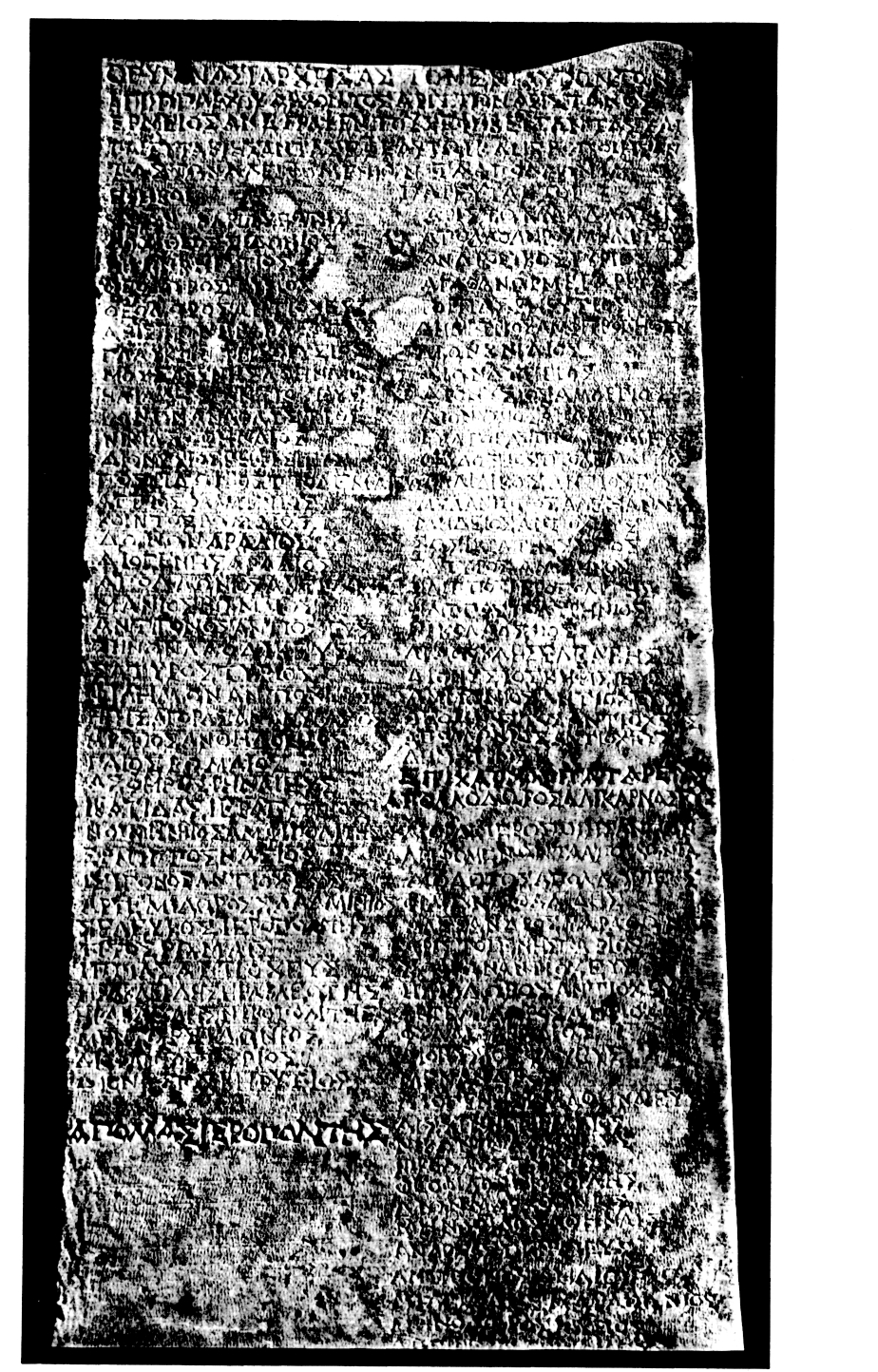 An inscribed list of former ephebes, paruetaktoi and aleiphomenoi from Delos, 119/8 BCE (Inscriptiones de Delos 2598). © Roussel 1931, “La population de Délos”, BCH 55, pp. 438-449, pl. XVIII.