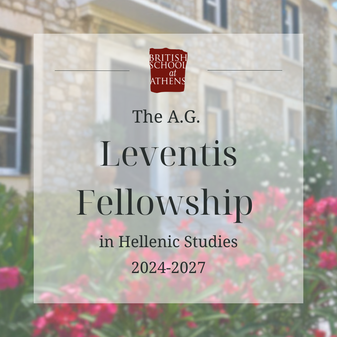 A.G. Leventis Fellowship in Hellenic Studies 2024-2027