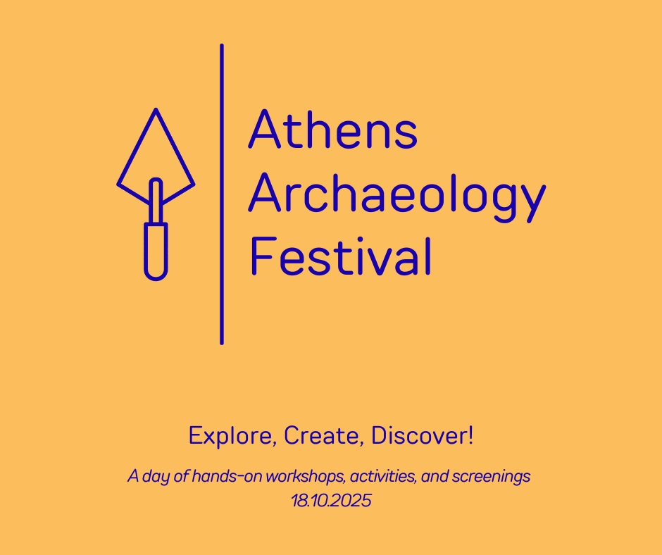 Join us for AAF2025!