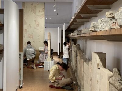 EPIG24 - E.Museum EPIG24 - E.Museum