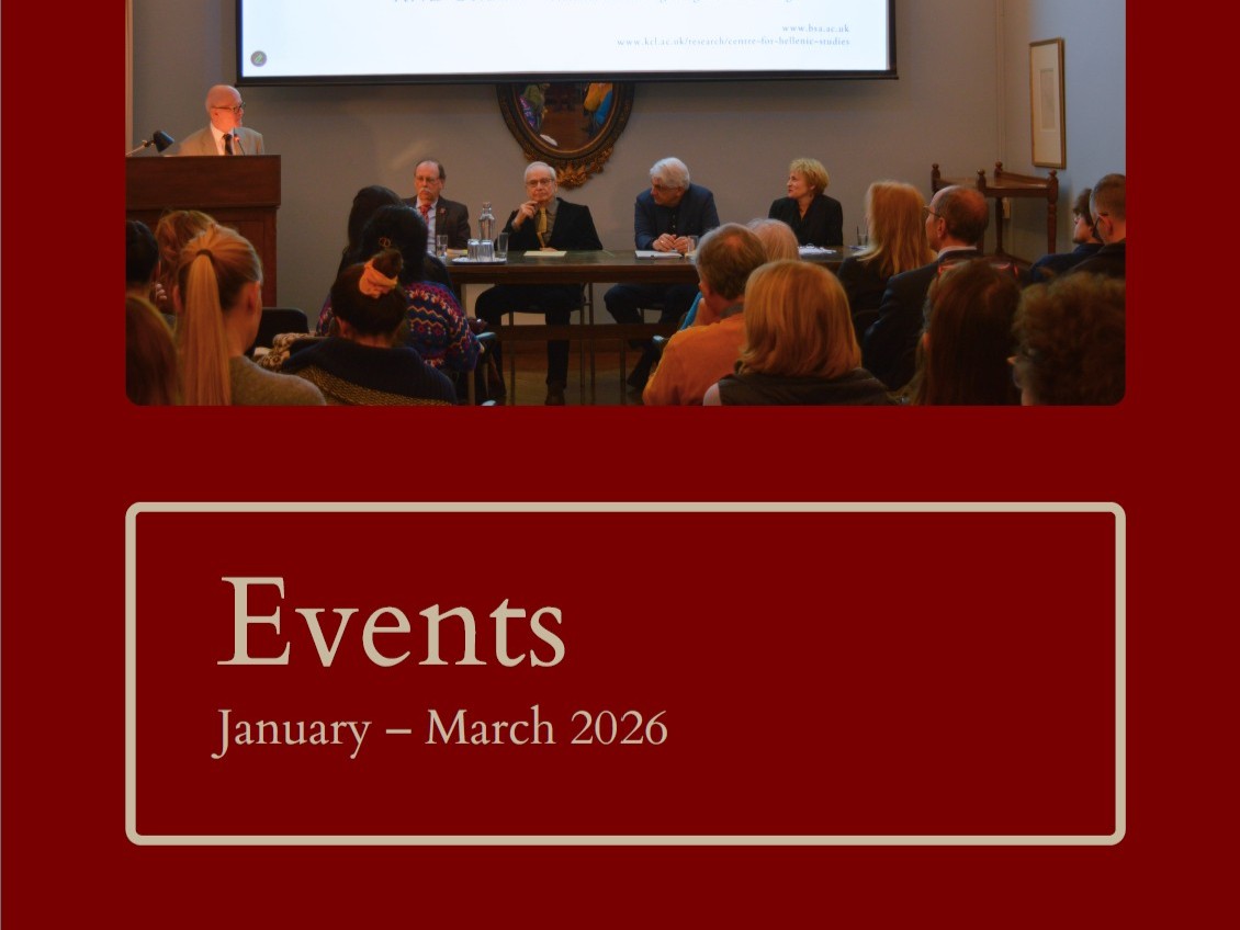Events Brochure January – March 2026