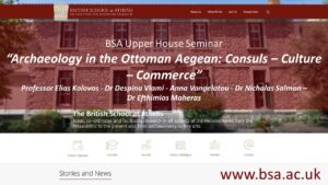 Archaeology in the Ottoman Aegean: Consuls – Culture – Commerce