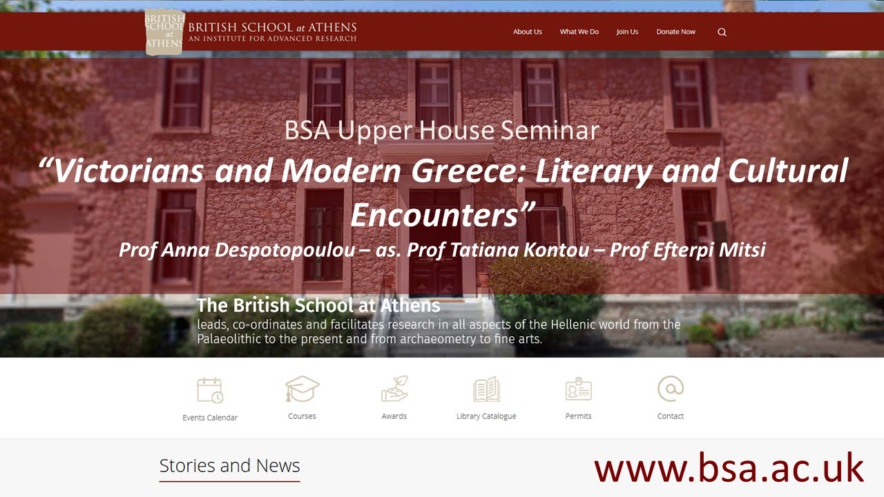 Victorians and Modern Greece: Literary and Cultural Encounters - Book presentation