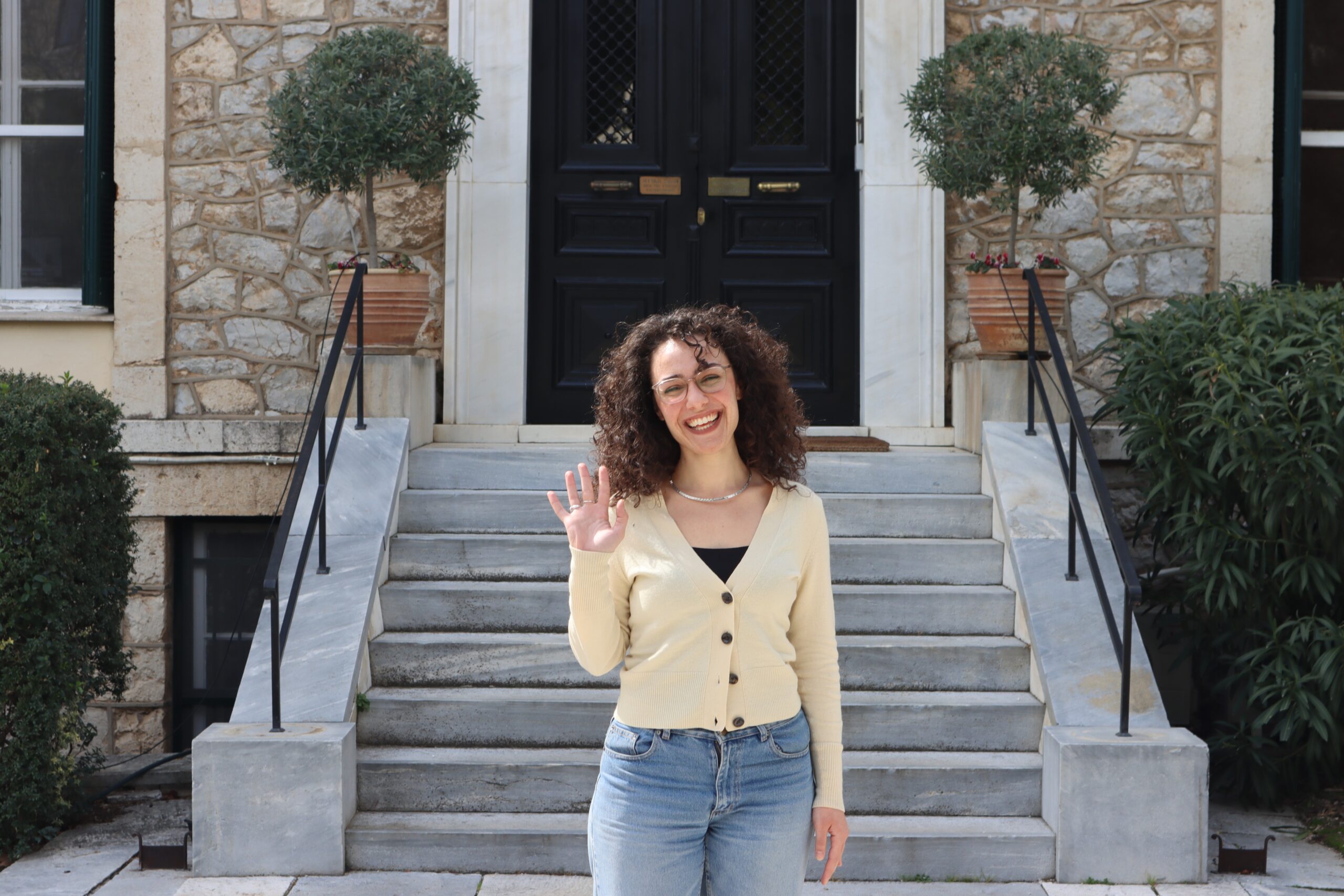 Library and Archive Assistant - Eva Vertoudaki