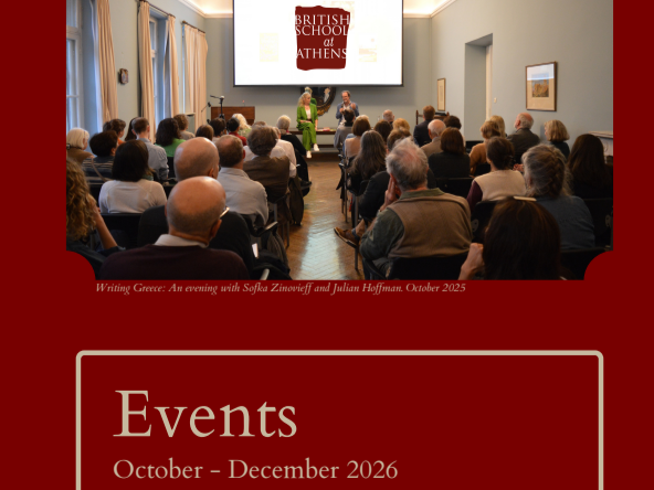 Events Brochure October - December 2026